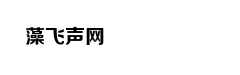 Hoàng Dũng công